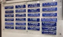 Radiology Technician - LIMS Hospital Pvt. Ltd.