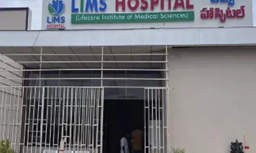 Radiology Technician - LIMS Hospital Pvt. Ltd.