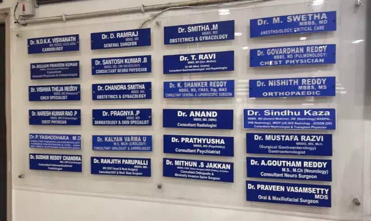 Radiology Technician - LIMS Hospital Pvt. Ltd.